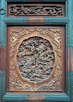 Carved Door, Xi'an, China
