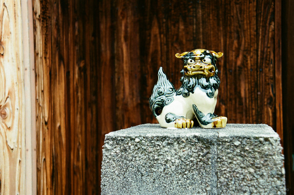 Porcelain Lion, Japan