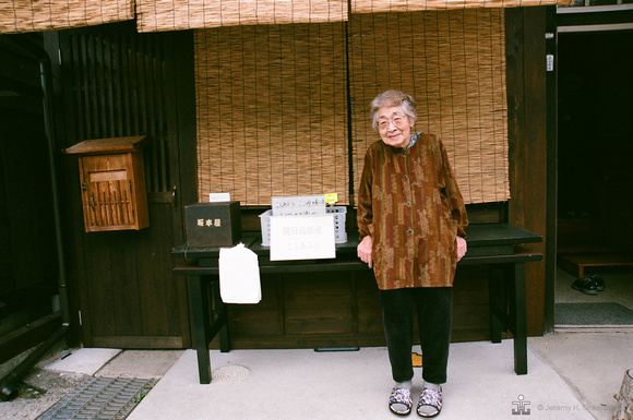 Elderly Women, Central Japan